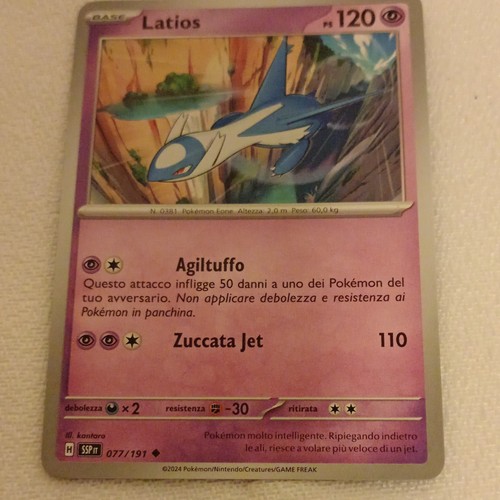 Latios 077 191 ita - latios, 077/191