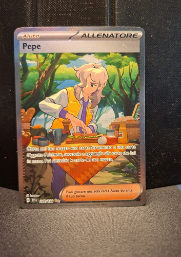 Pepe 249 198 sir scarlatto - sir,