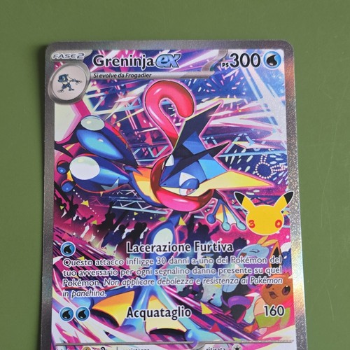 Greninja pv300 fase acqua - ex,