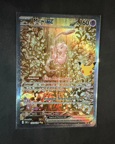 Mew 152 128 ita 30 - ex, 152/128