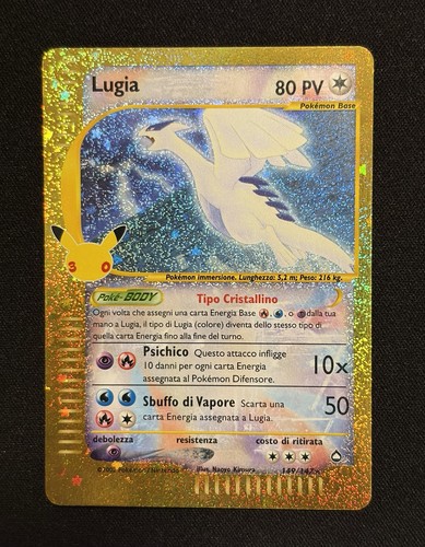 Pokémon lugia 149 147 30th - 149/147,