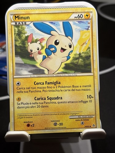 Nintendo pokémon minun - –,