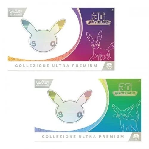 Preorder ultra premium - 1,