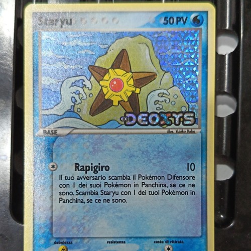 Pokémon staryu 107 ex - staryu,