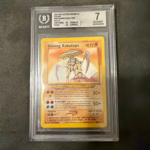 Pokémon shining kabutops - pokémon,