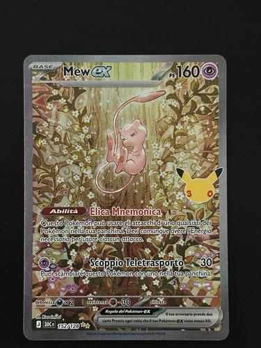Mew 152 128 full art - mew, 152/128