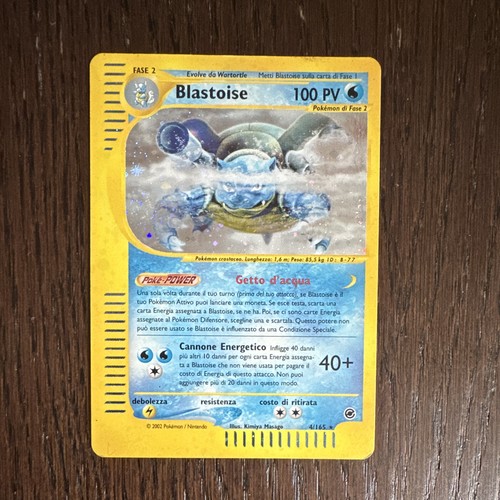Nintendo pokémon blastoise - pokémon,