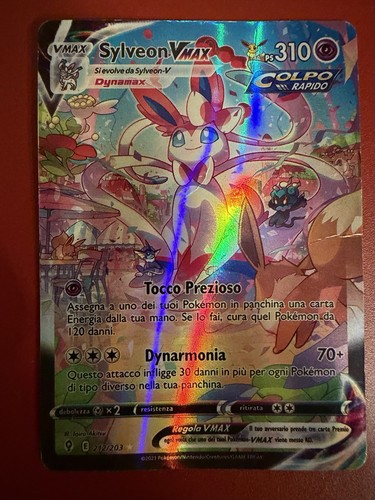 Sylveon vmax 212 203 - vmax, 212/203