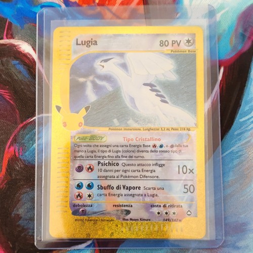 Pokémon 30th lugia pv - pokémon,
