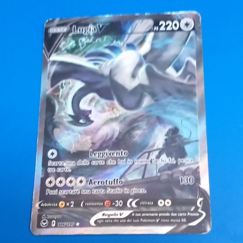 Lugia swsh069 promo carta - v,