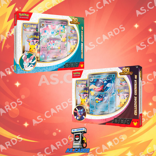 Pokemon preorder collezione - preorder,