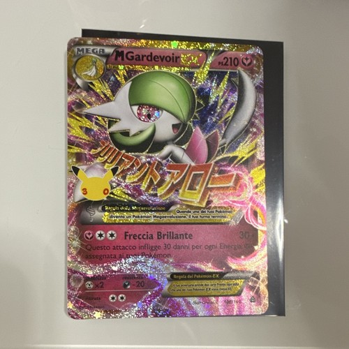 Pokémon gcc gardevoir ex - pokémon,
