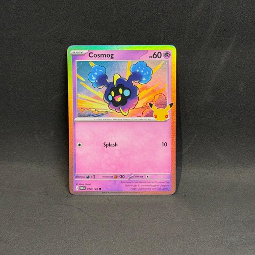 Cosmog 078 128 common 30th - cosmog, me: