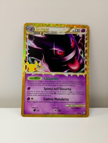 Gengar olografico ita - gengar,