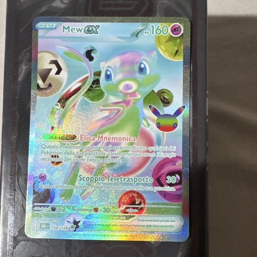 Pokémon mew 158 128 - mew, 158/128