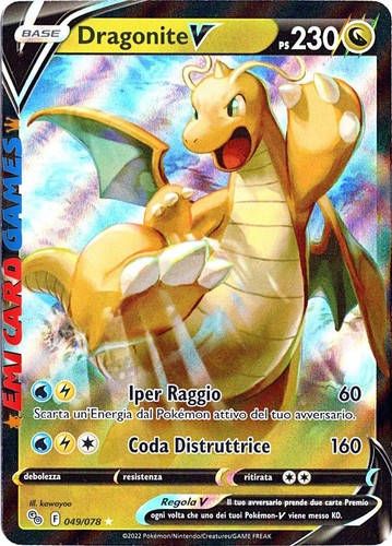 Dragonite 049 078 ultra - v, rara