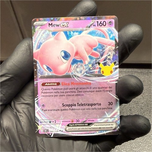 Rara carta pokémon - rara, mew-ex