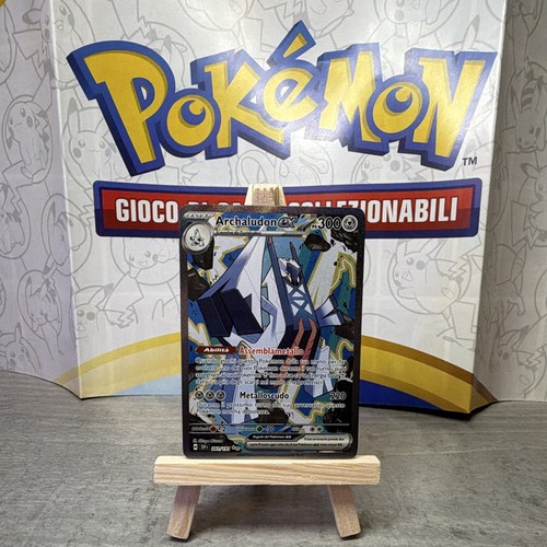 Archaludon 241 191 ssp - archaludon,