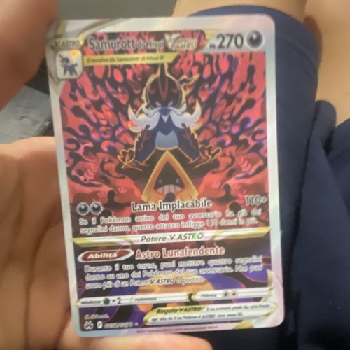 Pokémon samurott hisui - di, v