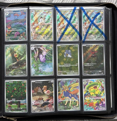 Lotto pokemon 146 carte - 146, /