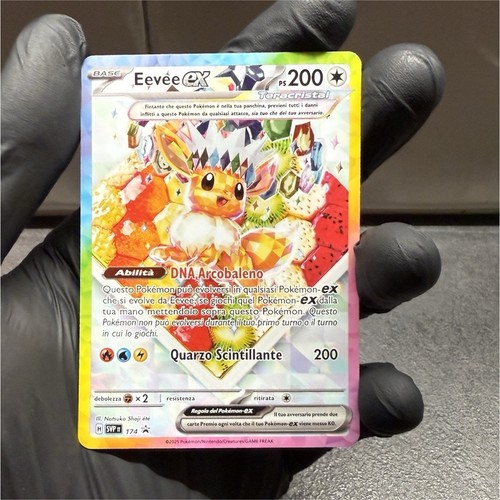 Carta pokémon eevee - carta, ex