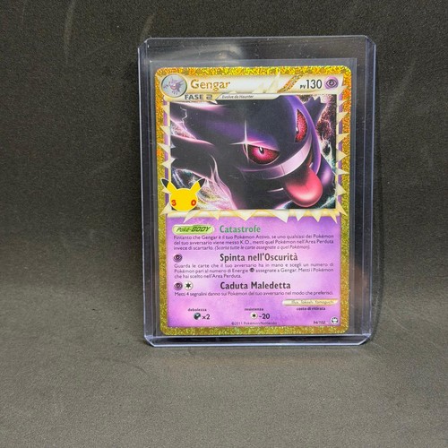 Gengar prime 102 classic - prime,