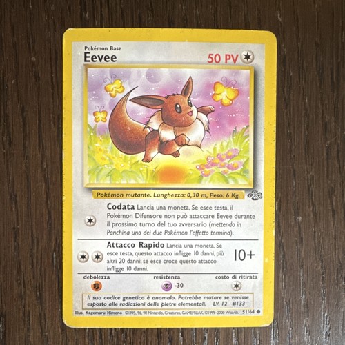 Wizards pokémon eevee 64 - pokémon, 51/64