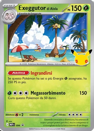Exeggutor alola mep - exeggutor, 094