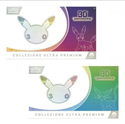 Pokemon 30th anniversario - pokemon,
