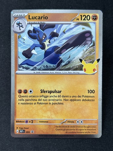 Pokemon lucario - lucario, ⭐️