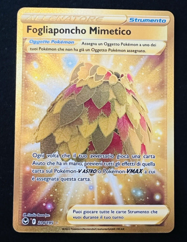 Fogliaponcho mimetico tempesta - fogliaponcho,