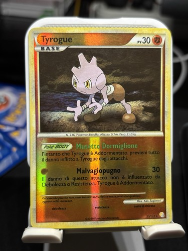 Nintendo pokémon tyrogue - nintendo,